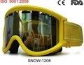 CE,FDA approved fashion snow ski goggles with double lens 1