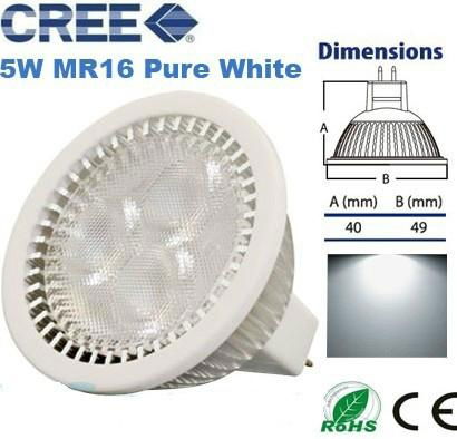 科锐芯片 led 5瓦 射灯 mr16灯头 DC12V