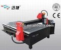 professional wood cnc router for furniture XJ1325 2