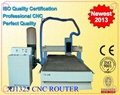 professional wood cnc router for furniture XJ1325 4
