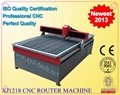  cnc router for furniture XJ1224 1