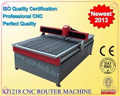 cnc router for furniture XJ1224