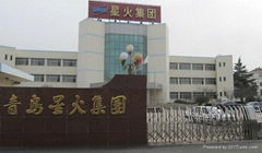 Qingdao Jinrunqi Rubber Machinery Co.,Ltd.