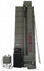 Low Temperature Circling Paddy Rice Drying Machine