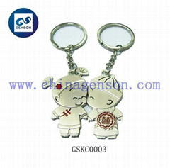 metal couple key chain