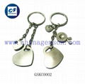 metal couple key chain 2