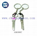 metal couple key chain 3