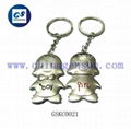 metal couple key chain 5