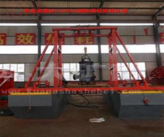 Submersible Pump Dredger