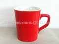 11oz square mug