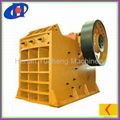 Jaw Crusher Stone Crusher manufacturer 2