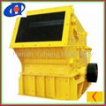 Impact Crusher Stone Impact Crusher