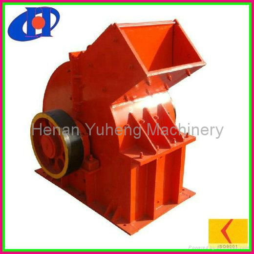 Stone Hammer Crusher Hammer Mill Price