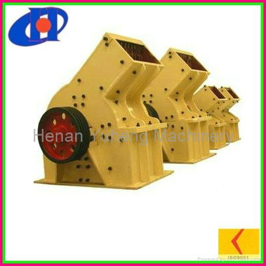 Stone Hammer Crusher Hammer Mill Price 4