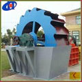 Sand Washing Machine Sand Washing Equipment 1