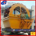 Sand Washing Machine Sand Washing Equipment 4