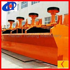 SF Small Mining Flotation Machine from China for sale