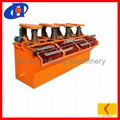 SF Small Mining Flotation Machine from China for sale 2