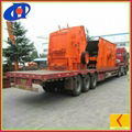 Circular Vibrating Screen XXSX Hot Vibrating Screen in China 5