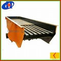 Small Vibrating Feeder Vibrating Feeder Screen Machine Price  4