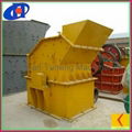 PXJ Small Stone Fine Impact Crusher Machine Price