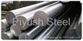 Stainless Steel 420 Round Bar Suppliers