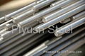 Stainless Steel 440C Round Bar Suppliers