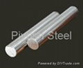 Stainless Steel 446 Round Bar Suppliers 1