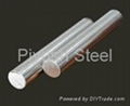 Stainless Steel 416 Round Bar Suppliers