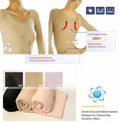 Shape T-Back shirt with Ge-ion (One-quater Sleeves)  Nude Glamour Inner Wear