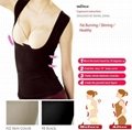 Seamless Breast Up Shaping Camisole With Capsaicin