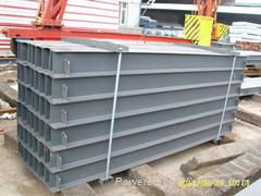 steel material H for steel structure