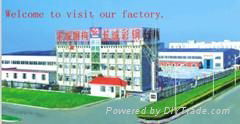 Jilin Changcheng Steel Structure Co., LTD