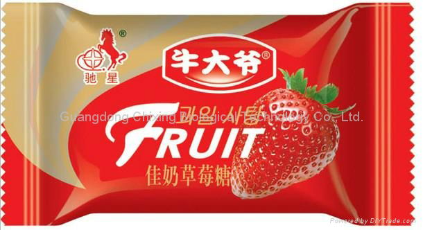 Milk Strawberries Fruit made in China 2