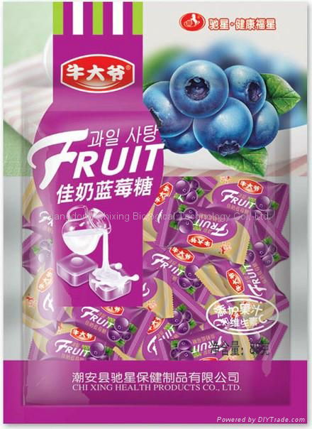 Milk Blueberries Fruit Juicy Candies made in China