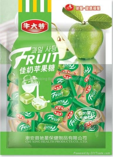 Milk apple Fruit Juicy Candies made in China