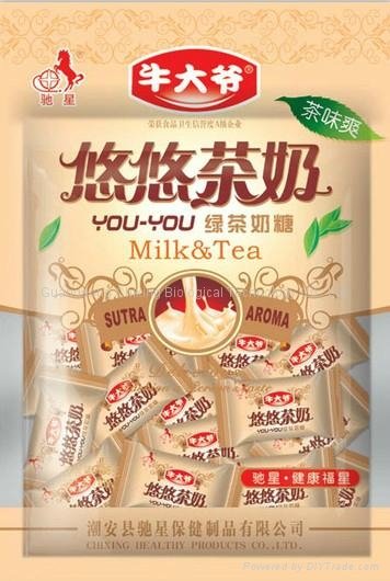 Yo Tea Milk flavor Candies made in China
