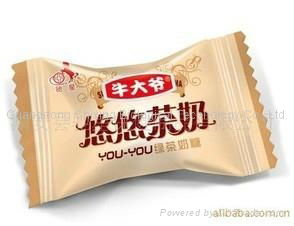 Yo Tea Milk flavor Candies made in China 2