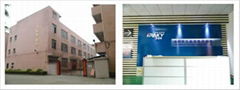 Shenzhen IPAKY electronic technology Co., LTD