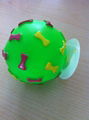 pet toy ball