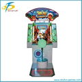 redemption game machine  1