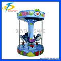 Lutos Paradise kiddy ride children game machine 4