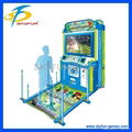 Kinect game machines 4