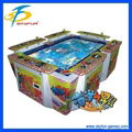 fishing game machine 3