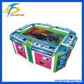 fishing game machine 5