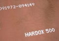 HARDOX耐磨板