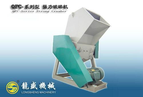 Strong plastic crusher machine