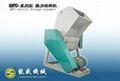 Strong plastic crusher machine 1