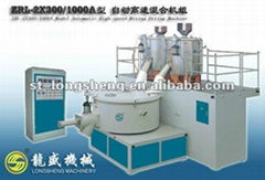 High Speed Plastic mixer machine