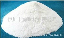 white fused alumina 2